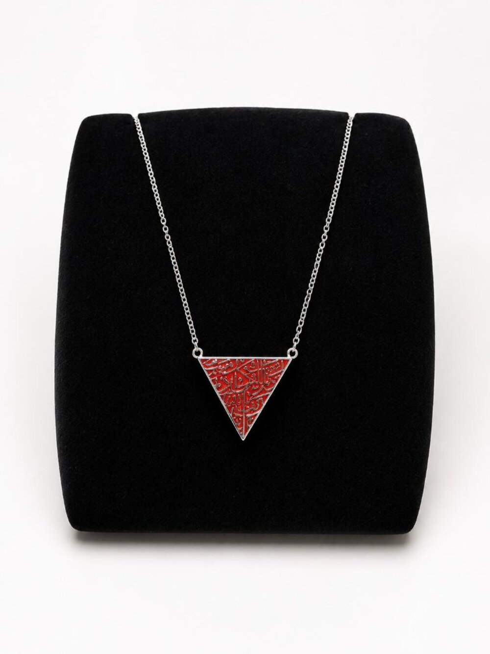 Silver Triangle Arabic Calligraphy Necklace ❤️